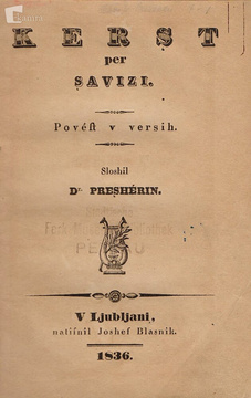 Krst-pri-Savici-naslovnica